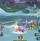 神坛之上1v1未删减txt,1v1巅峰对决，未删减txt深度揭秘